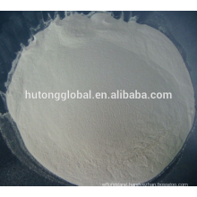 GOOD QUALITY Diammonium hydrogen phosphate(DAP) for paper